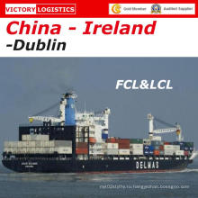 Море грузовые морские Перевозки/логистика Доставка из Китая в Дублин/Корк, Ирландия